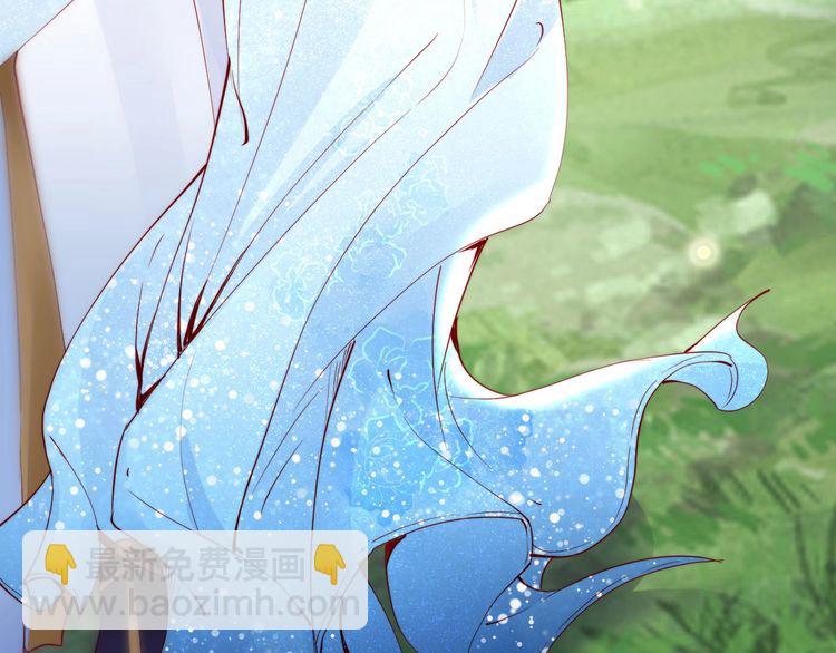 第27话 你够格做我的王妃(1/2)-第28话