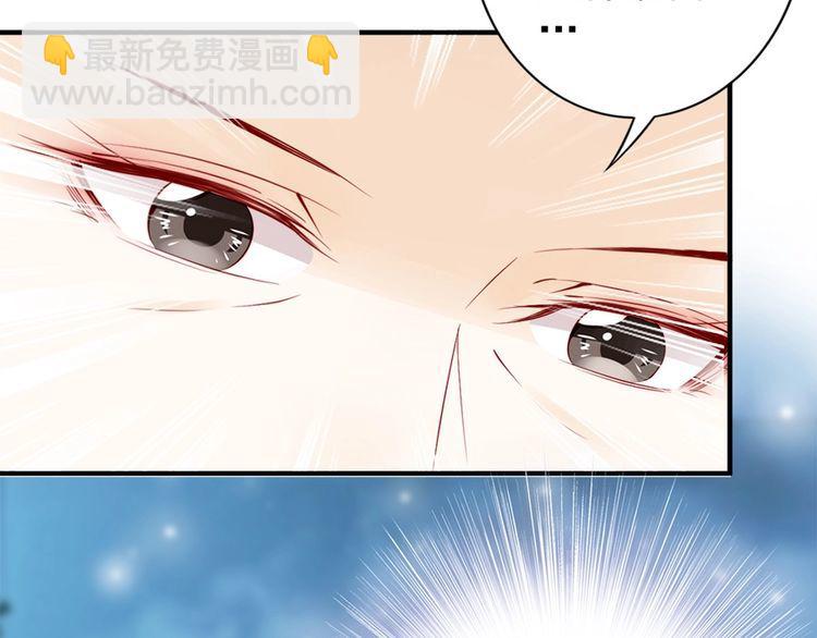 第27话 你够格做我的王妃(1/2)-第28话