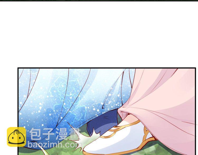 第27话 你够格做我的王妃(1/2)-第28话