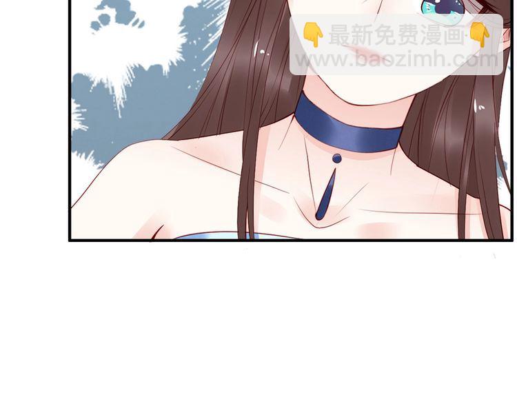 第27话 你够格做我的王妃(1/2)-第28话