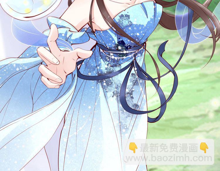 第27话 你够格做我的王妃(1/2)-第28话