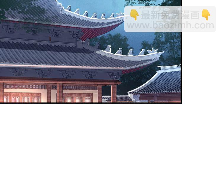 第29话 你是否未信任过我(1/3)-第30话