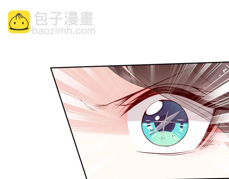 第29话 你是否未信任过我(1/3)-第30话