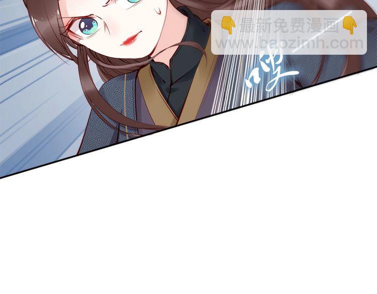 第29话 你是否未信任过我(1/3)-第30话