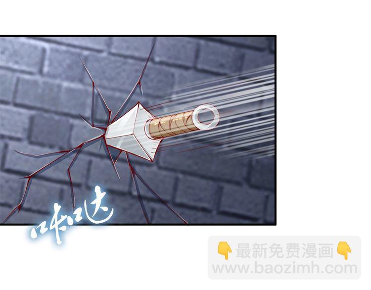 第29话 你是否未信任过我(1/3)-第30话