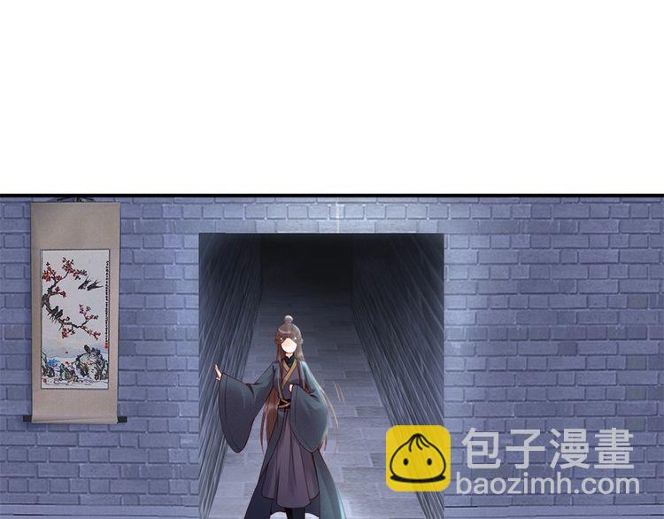 第29话 你是否未信任过我(1/3)-第30话