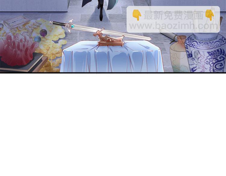 第29话 你是否未信任过我(1/3)-第30话