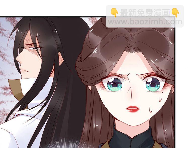 第29话 你是否未信任过我(1/3)-第30话