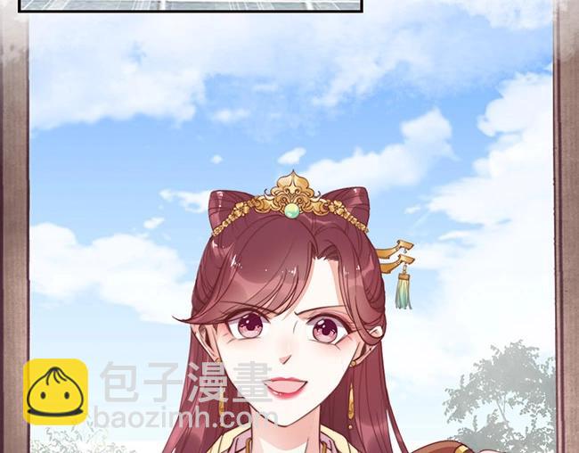 第3话 小姑子前来闹事(1/3)-第4话