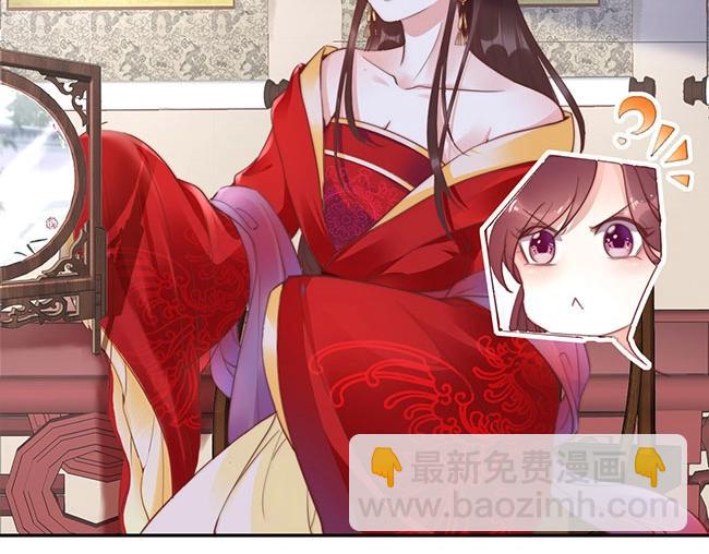 第3话 小姑子前来闹事(1/3)-第4话