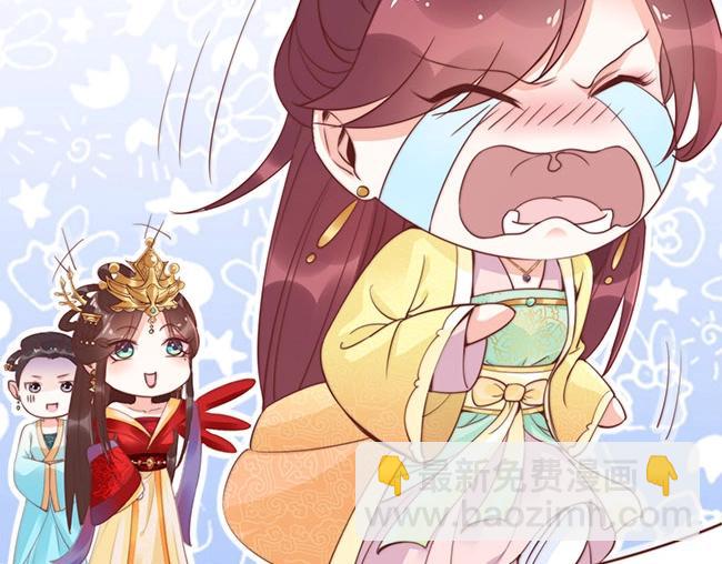 第3话 小姑子前来闹事(1/3)-第4话