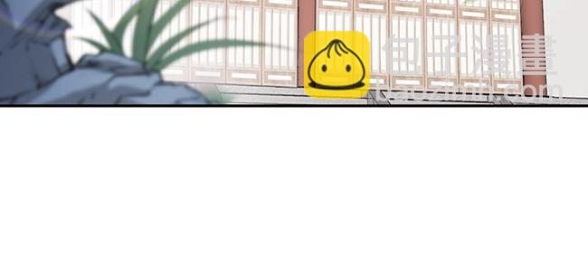 第3话 小姑子前来闹事(1/3)-第4话