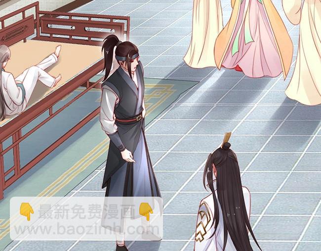 第3话 小姑子前来闹事(1/3)-第4话