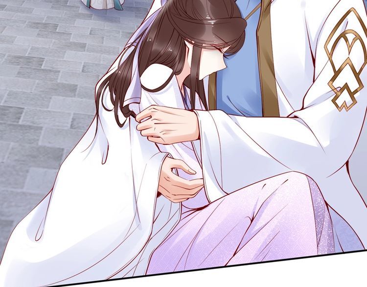 第31话 为何念别人的名字(1/2)-第32话