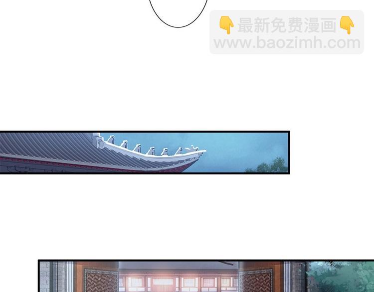 第37话 公主被绑架了！(1/3)-第14话