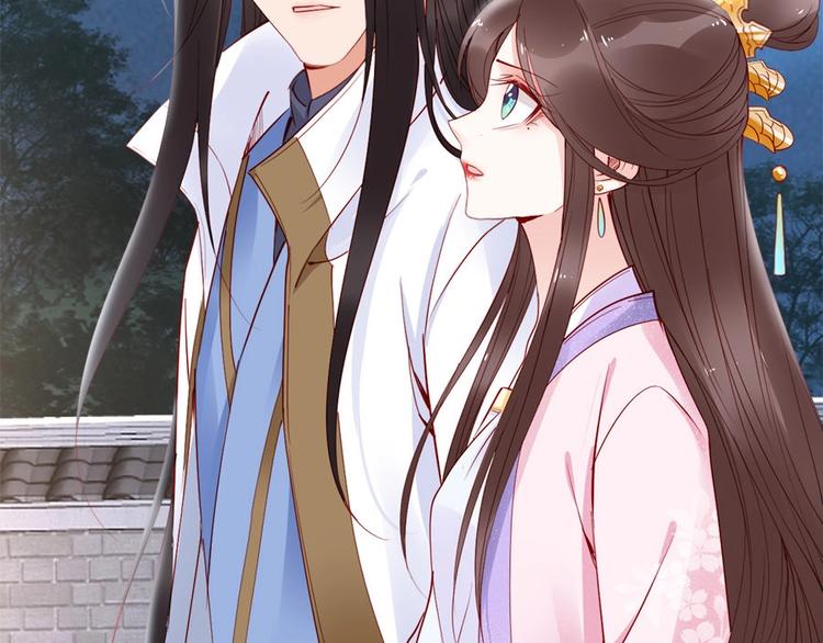 第37话 公主被绑架了！(1/3)-第14话