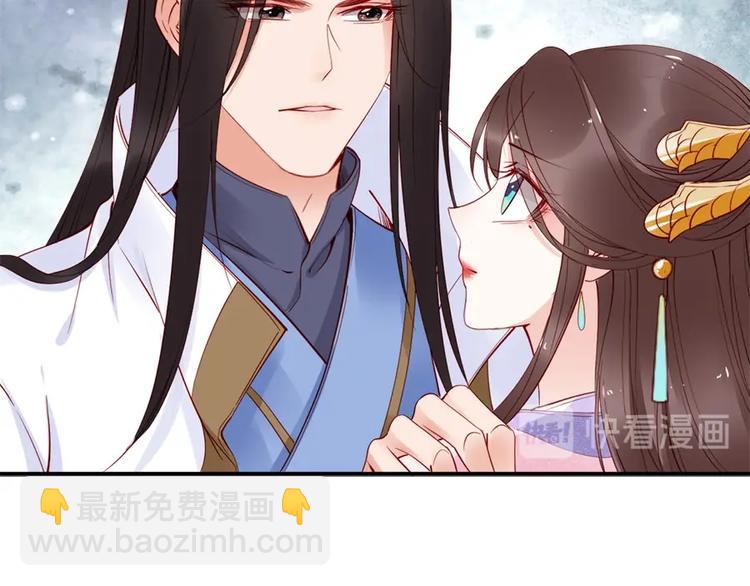 第37话 公主被绑架了！(1/3)-第14话