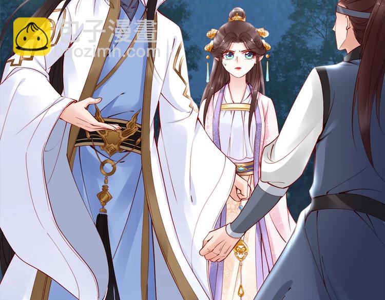 第37话 公主被绑架了！(1/3)-第14话