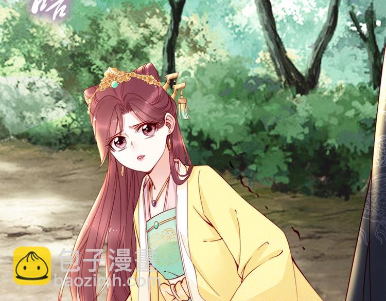 第39话 我相信你(1/3)-第38话