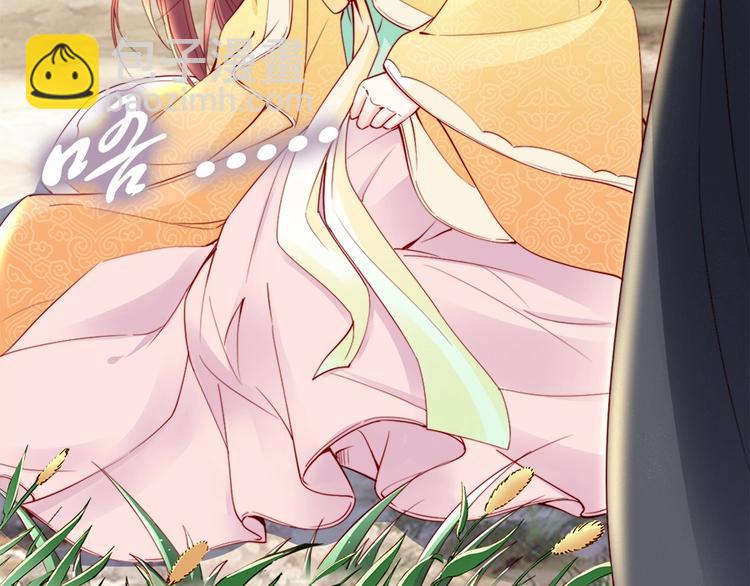 第39话 我相信你(1/3)-第38话