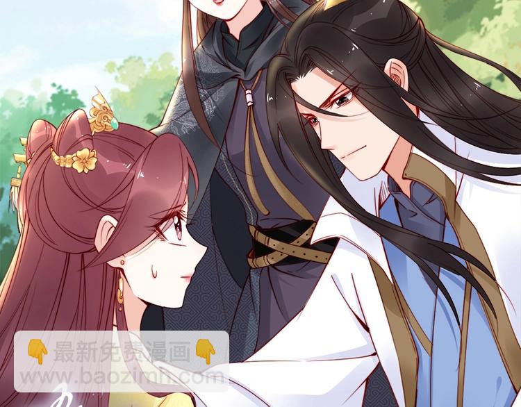 第39话 我相信你(1/3)-第38话