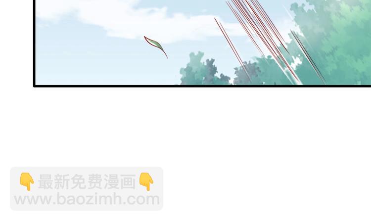 第39话 我相信你(1/3)-第38话