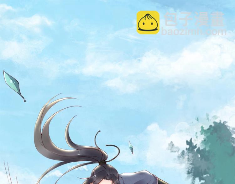 第39话 我相信你(1/3)-第38话