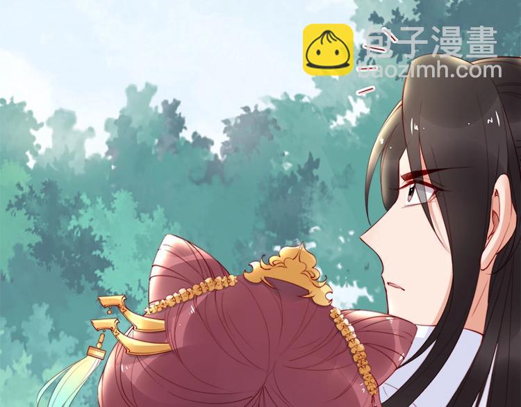 第39话 我相信你(1/3)-第38话