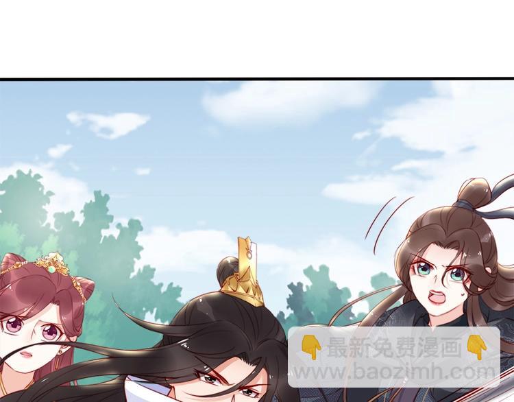 第39话 我相信你(1/3)-第38话