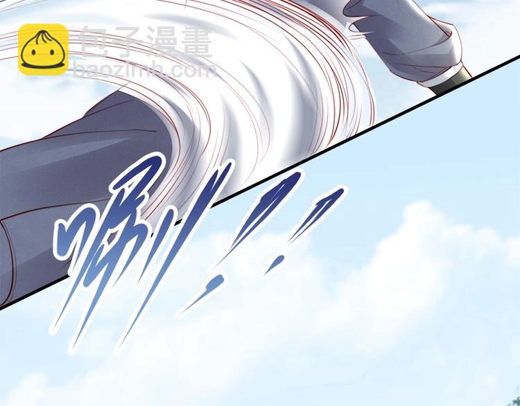 第39话 我相信你(1/3)-第38话