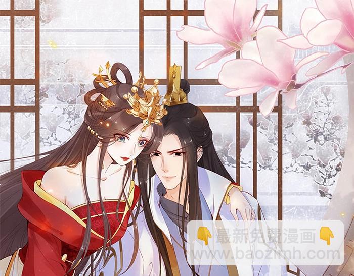 第39话 我相信你(1/3)-第38话