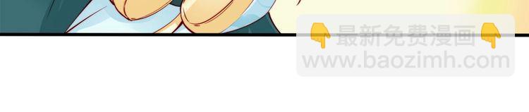 第43话 出游竟遇水鬼????(1/3)-第42话