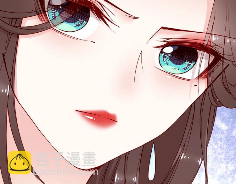 第43话 出游竟遇水鬼????(1/3)-第42话