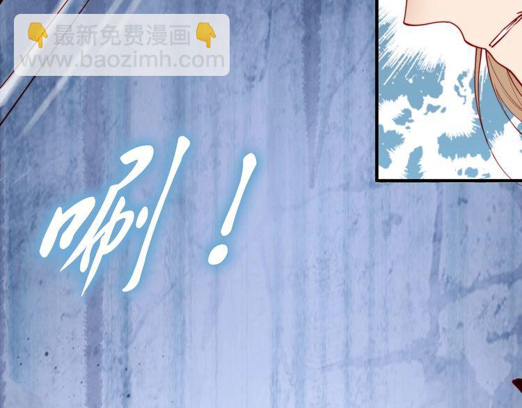 第45话 好友受伤(1/3)-第44话