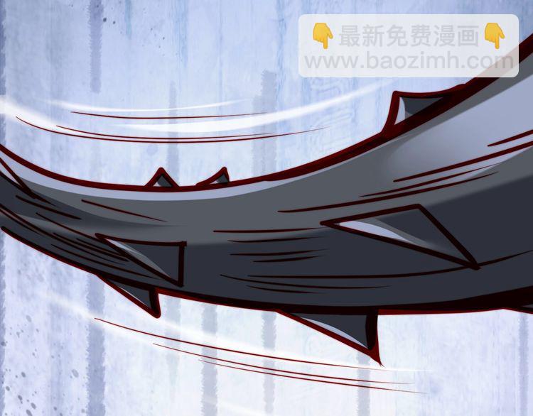 第45话 好友受伤(1/3)-第44话