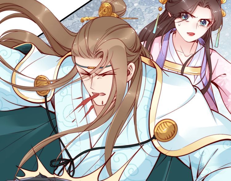 第45话 好友受伤(1/3)-第44话