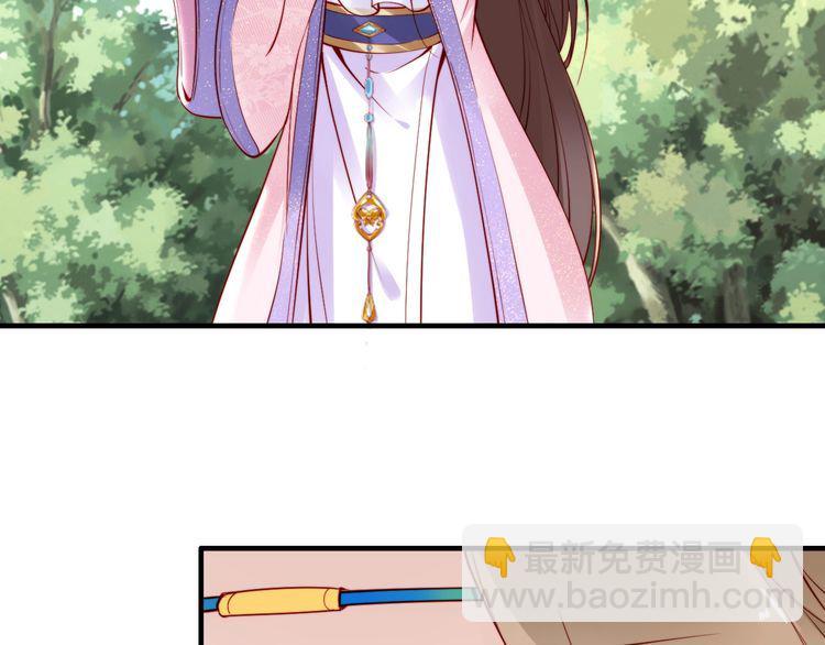 第47话 和你面对困境(1/2)-第46话