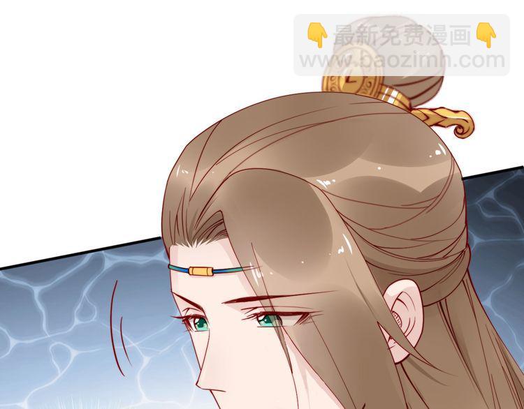 第47话 和你面对困境(1/2)-第46话