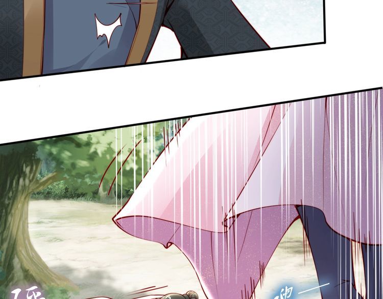 第47话 和你面对困境(1/2)-第46话