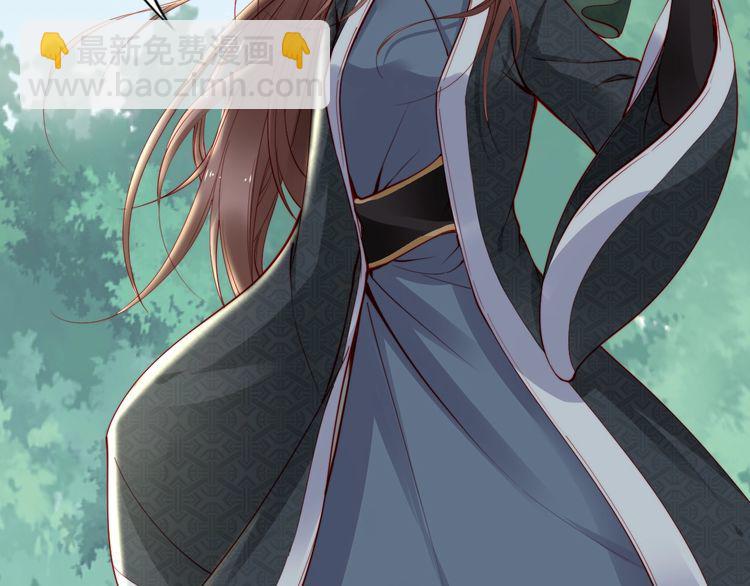 第47话 和你面对困境(1/2)-第46话