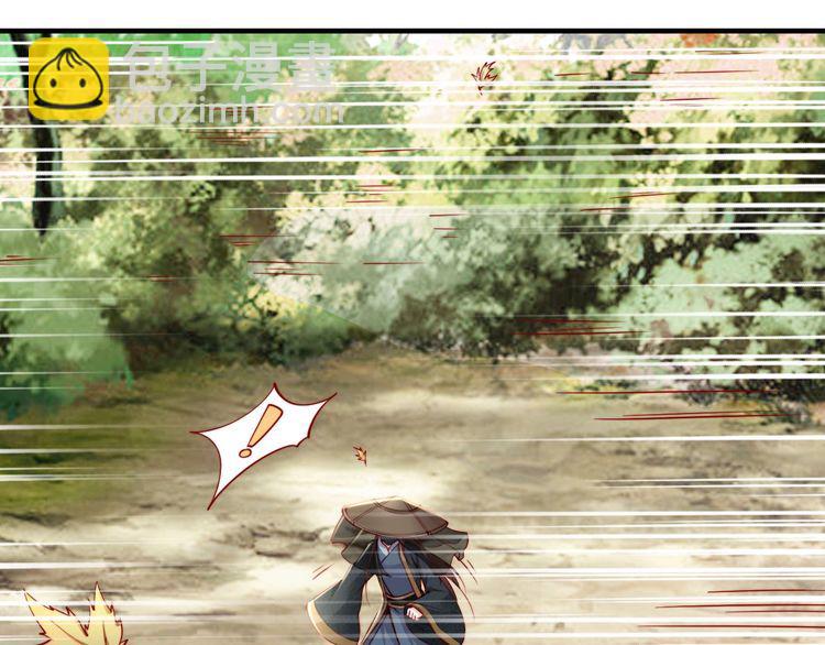 第47话 和你面对困境(1/2)-第46话