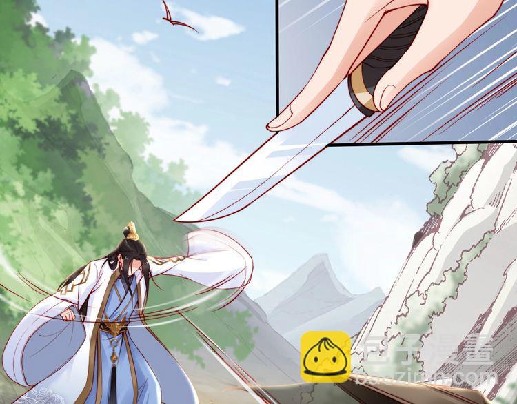 第47话 和你面对困境(1/2)-第46话