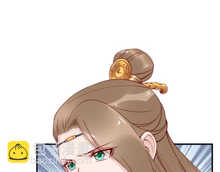 第47话 和你面对困境(1/2)-第46话