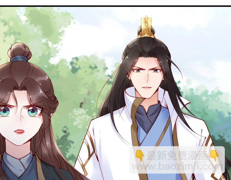 第49话 敌人现身，夫妻撒糖(1/2)-第48话