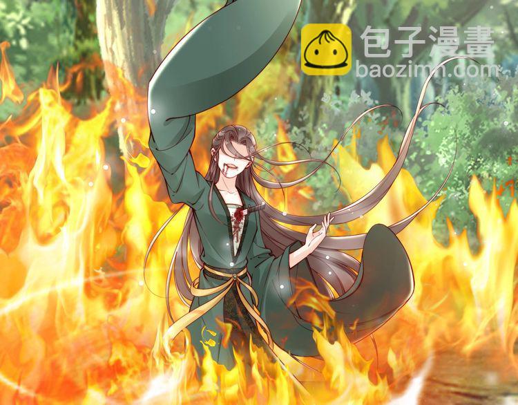 第49话 敌人现身，夫妻撒糖(1/2)-第48话