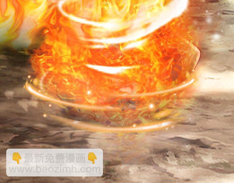 第49话 敌人现身，夫妻撒糖(1/2)-第48话