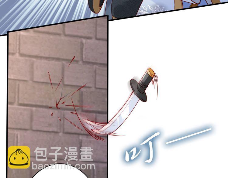 第49话 敌人现身，夫妻撒糖(1/2)-第48话