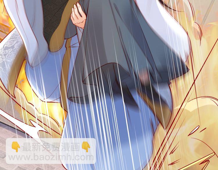 第49话 敌人现身，夫妻撒糖(1/2)-第48话