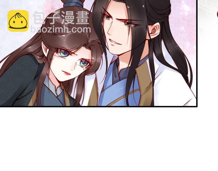 第49话 敌人现身，夫妻撒糖(1/2)-第48话