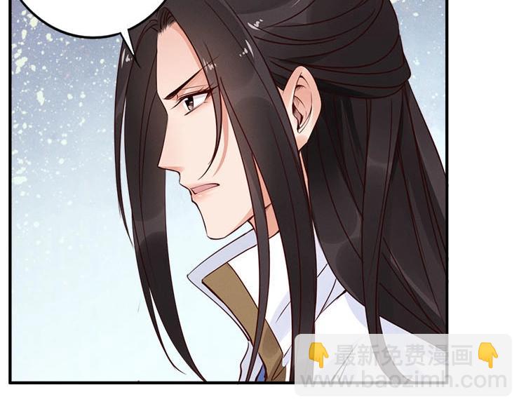 第5话 唱的就是夫妻哏????(1/3)-第6话